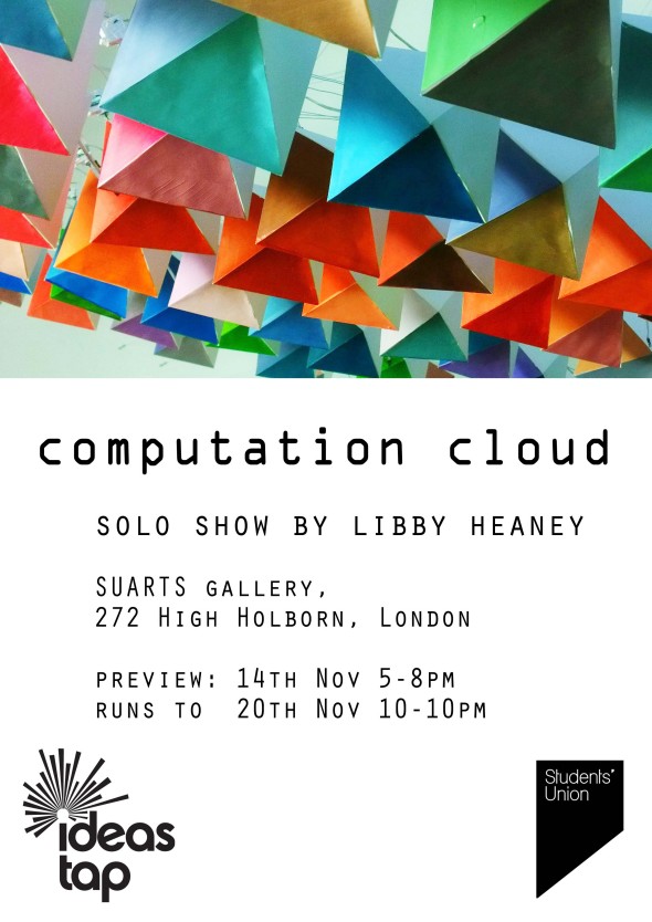 computation cloud