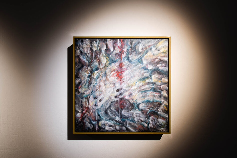 A watercolour painting by Libby Heaney