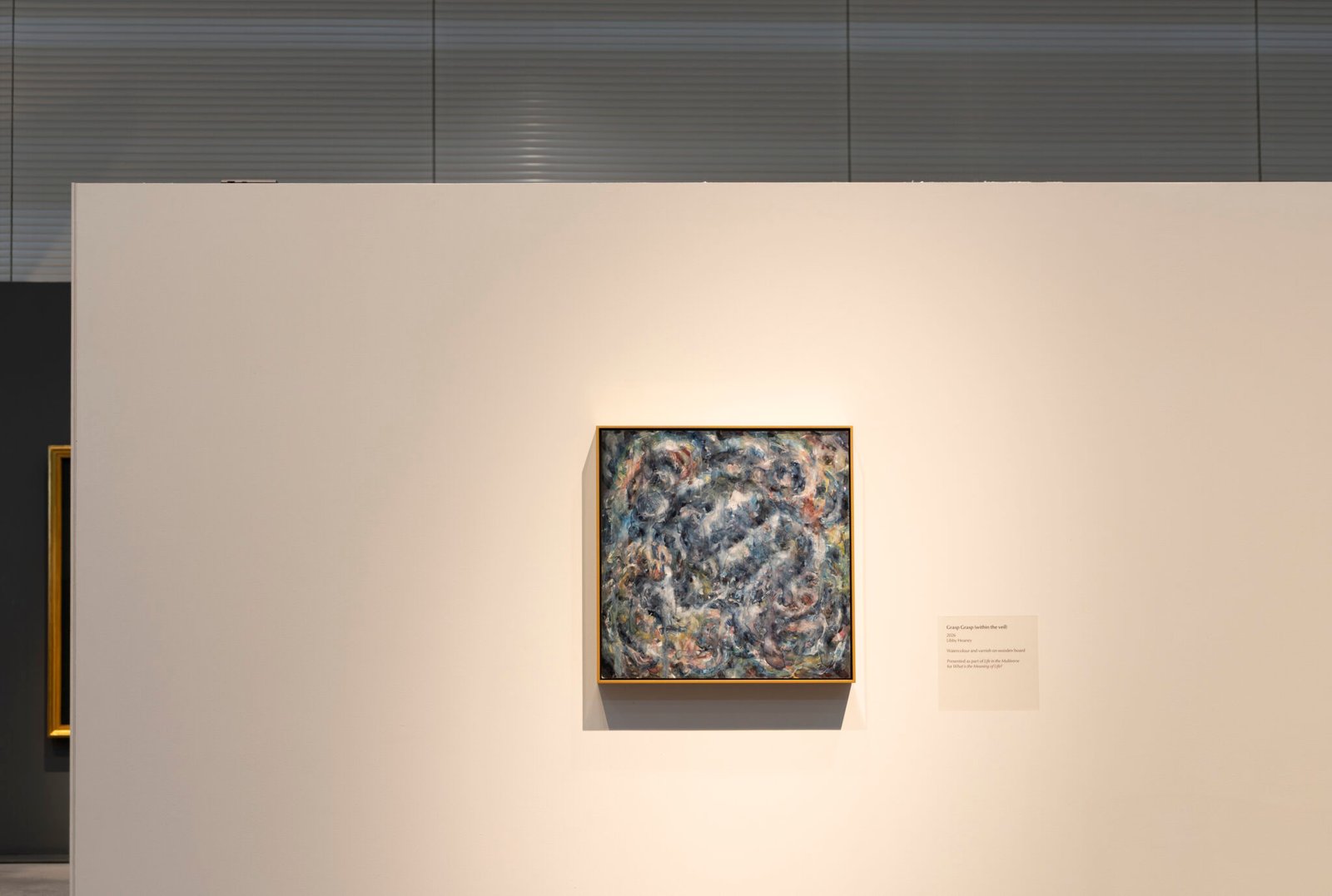 Installation view: Libby Heaney, Grasp Grasp (within the veil), 2026. Sainsbury Centre, Norwich, 16th May - 4th October 2026. Photo: Kate Wolstenholme.